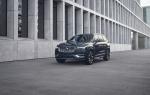 Volvo XC90 T8 Recharge AWD Inscription 2021 года (WW)